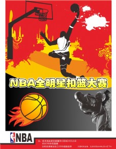 合作的