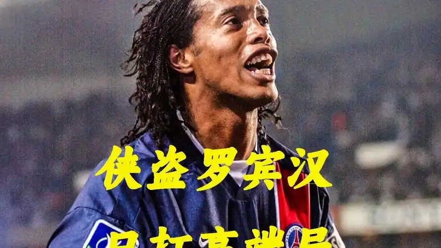 他都能在場